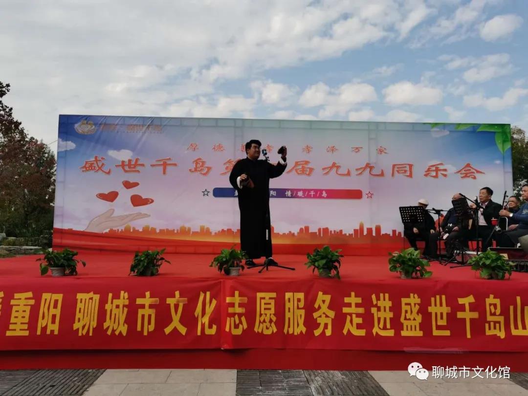 微信图片_20201030094556