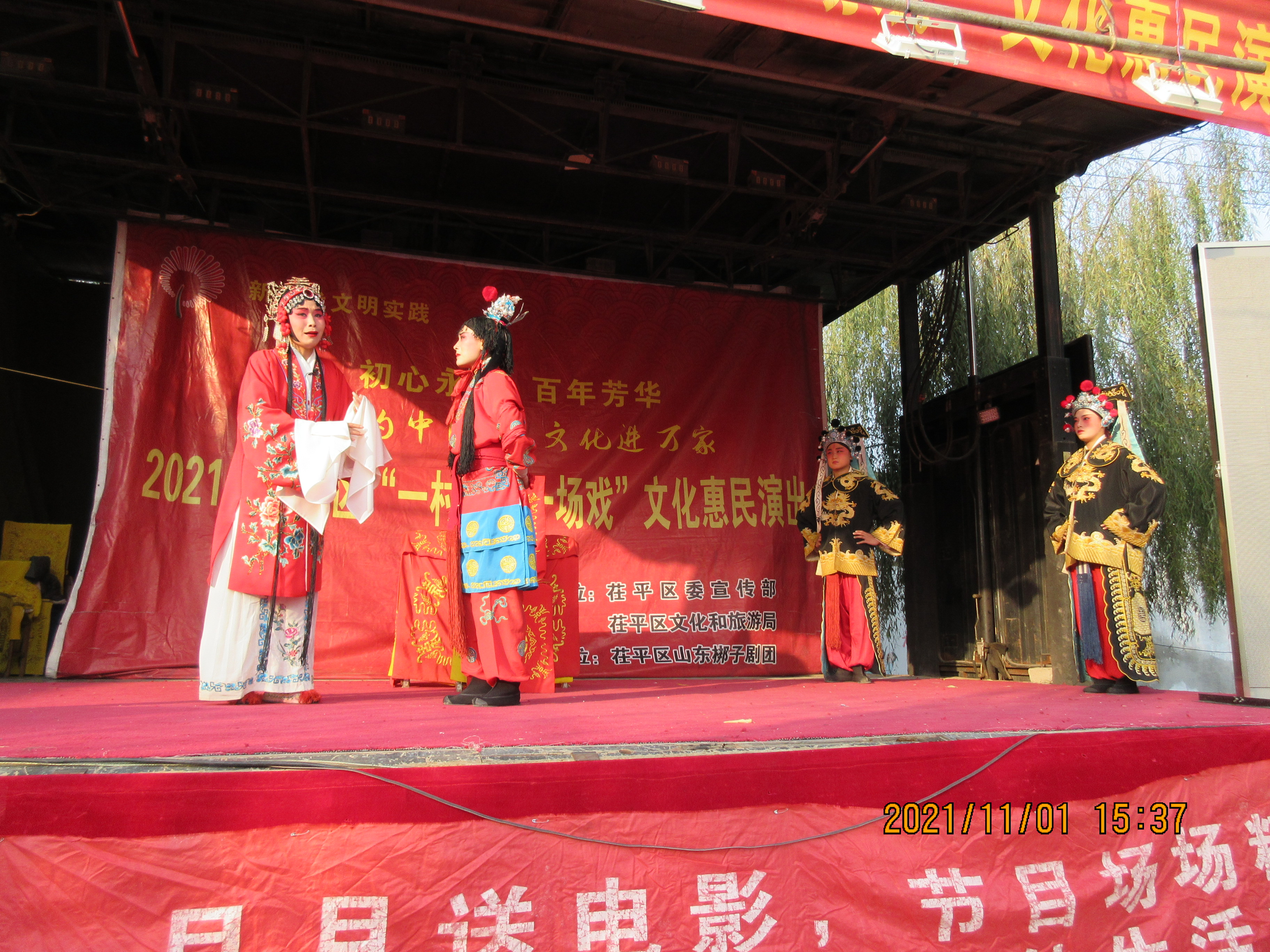 IMG_1618.jpg
