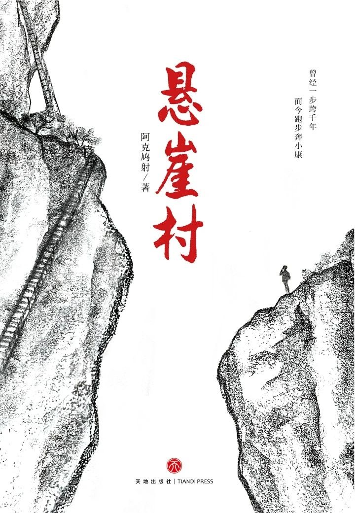 微信图片_20250715092323 微信图片_20250715092323.jpg?v=1764469171321