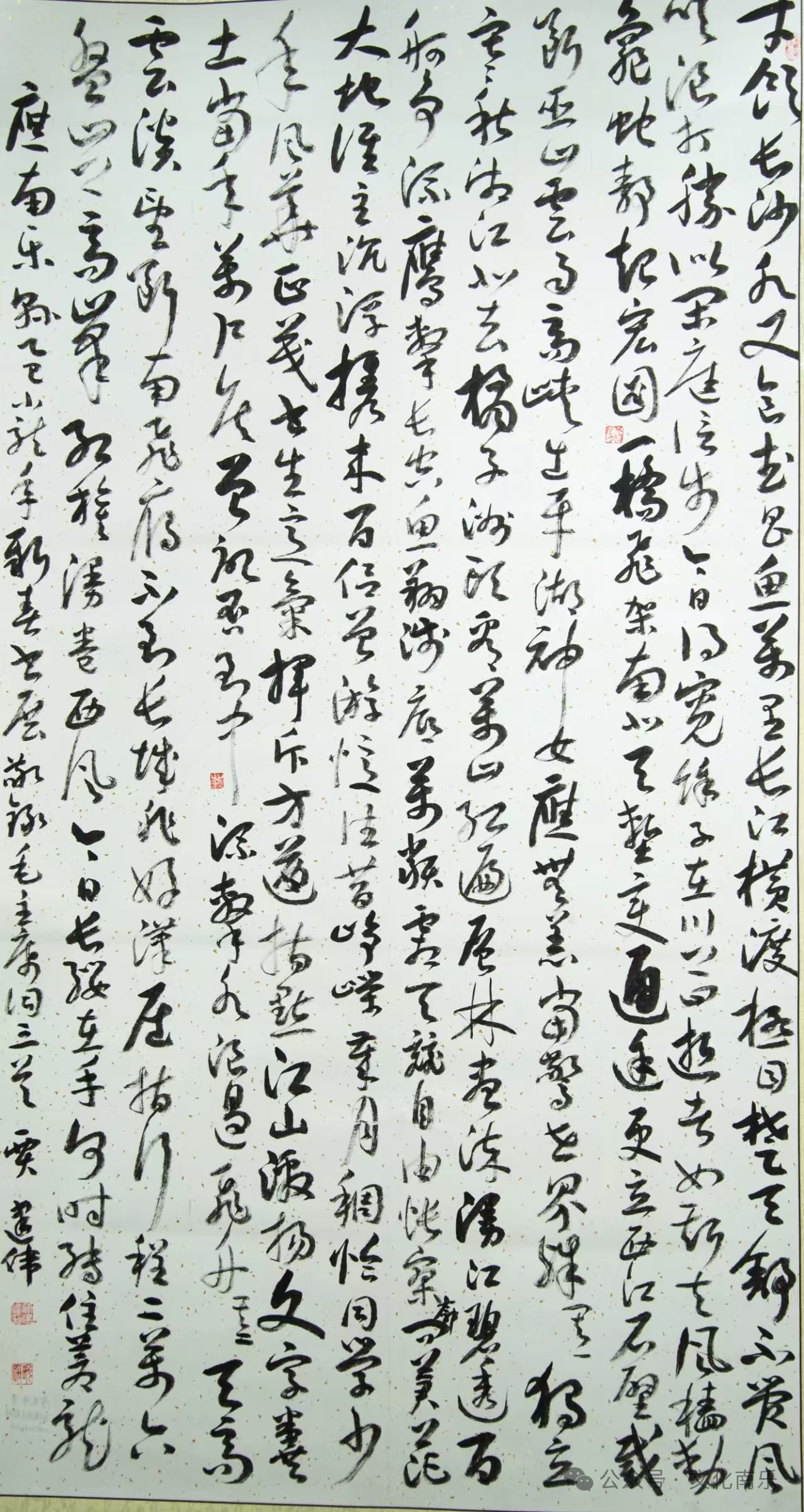 微信图片_20250206095410 微信图片_20250206095410.jpg