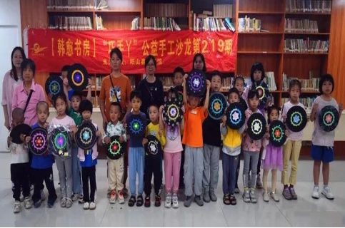 image image.png?v=1772869186658