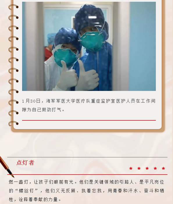 image.png?v=1754275724365
