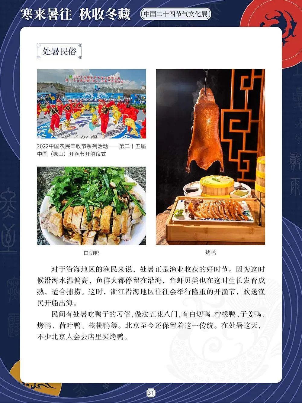 899f324a5b0769c107e68fb2113dbf5e 899f324a5b0769c107e68fb2113dbf5e.jpg