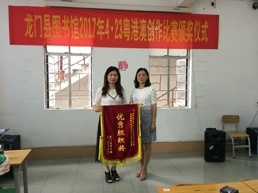 IMG_2331.JPG IMG_2331.JPG