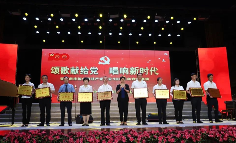 微信图片_20210630082620