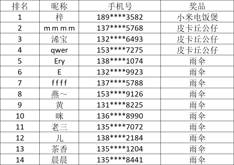 640 (1).png?v=1746230657106