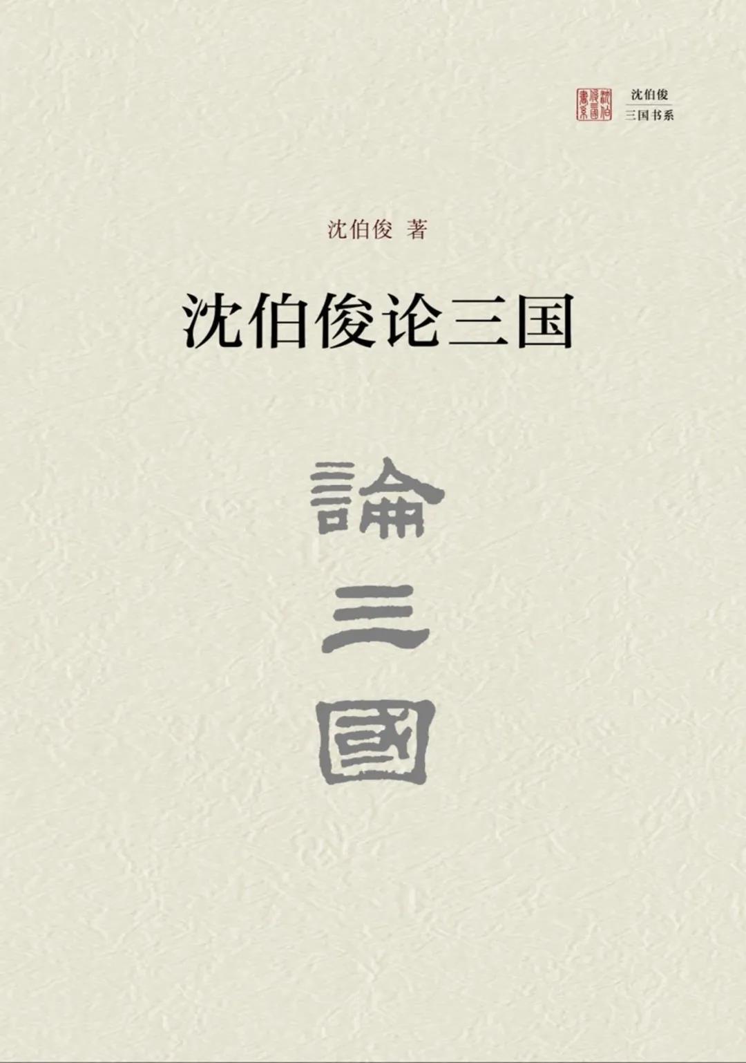 微信图片_20201203161259