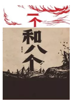 image image.png?v=1770116015186