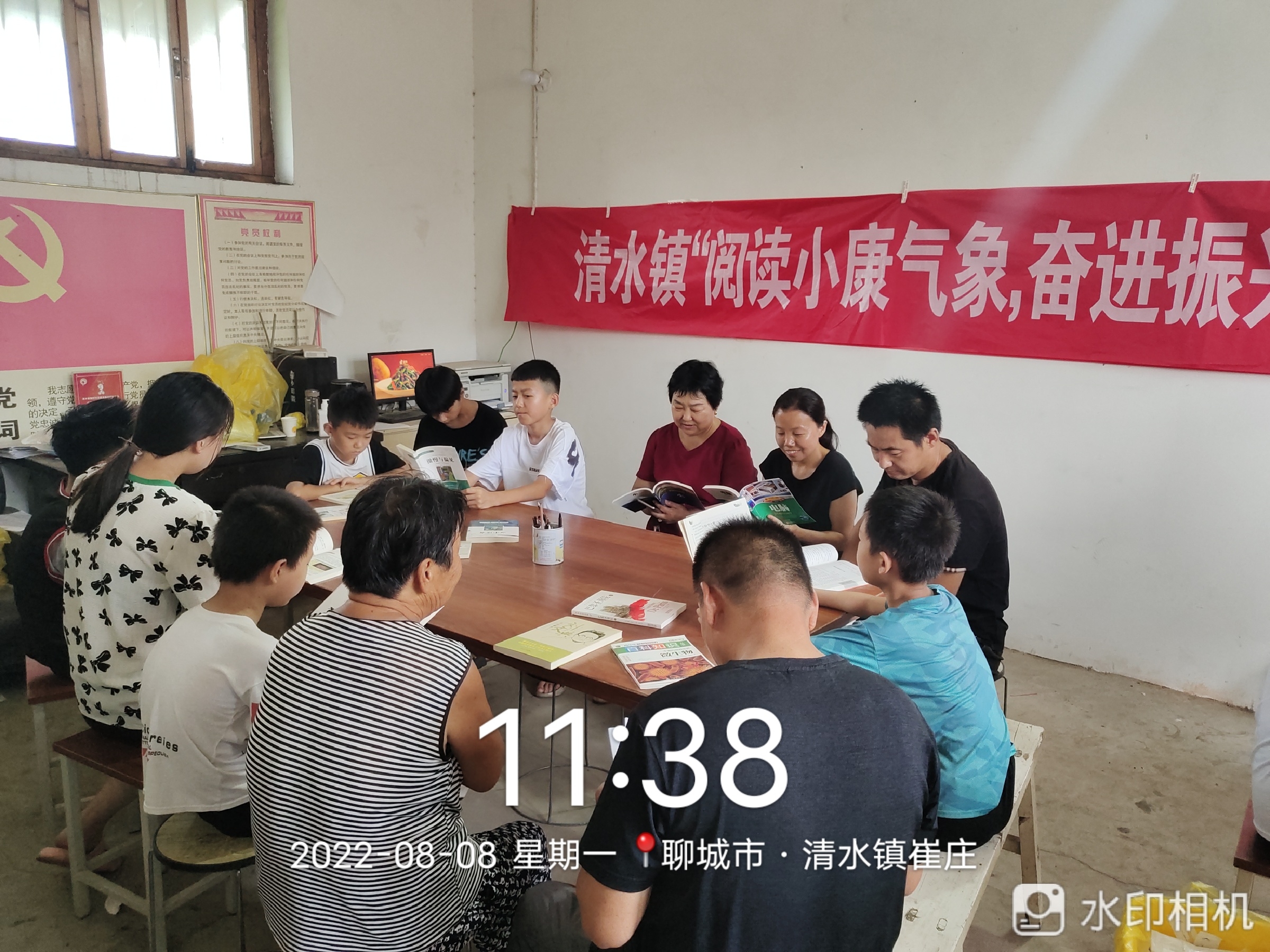 微信图片_20220808154154.jpg