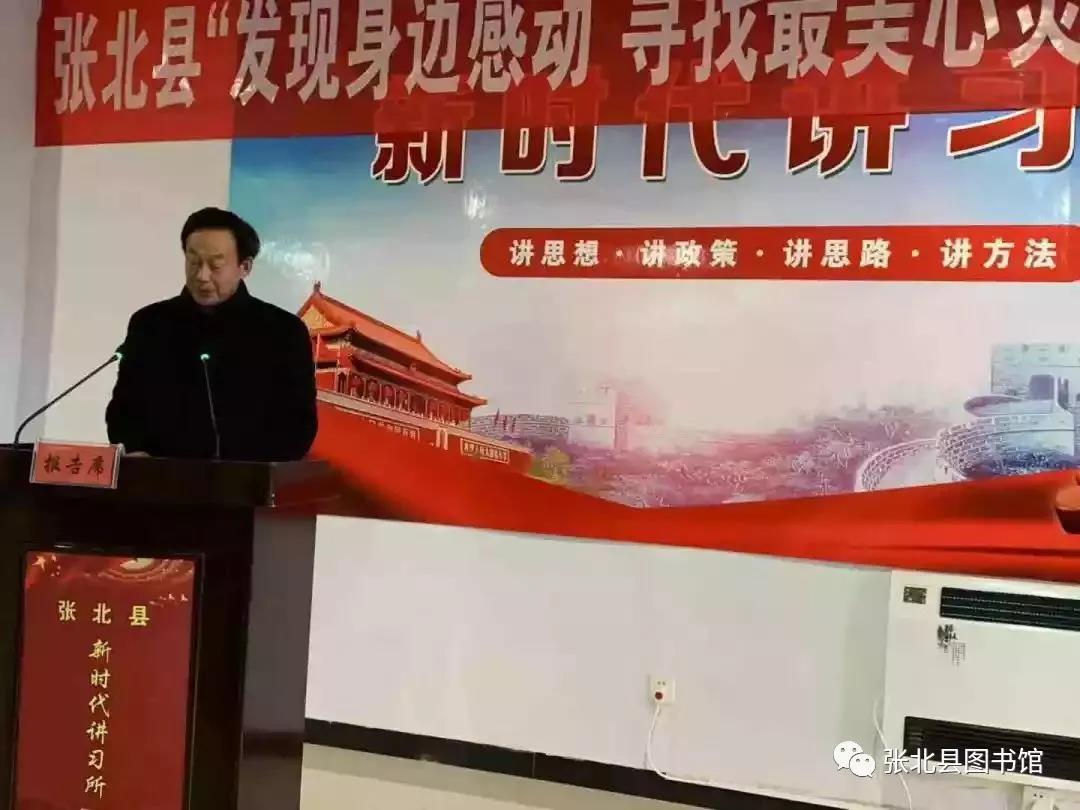 微信图片_20191219151948