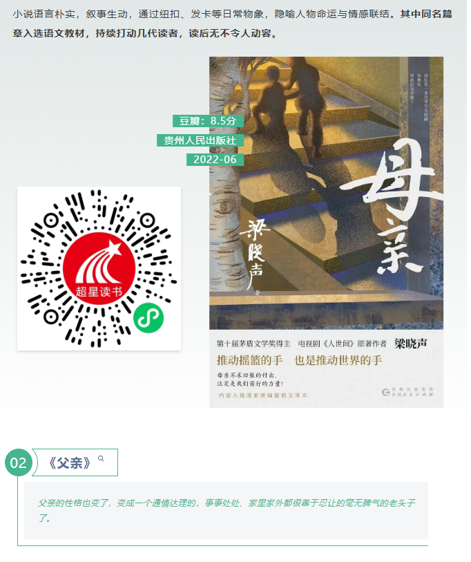 image.png?v=1777150267420