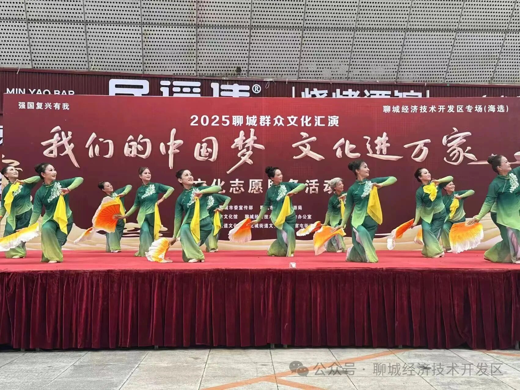 微信图片_2026-09-02_185826_086 微信图片_2026-09-02_185826_086jpg
