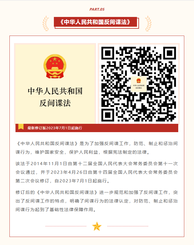 image.png?v=1777127672306