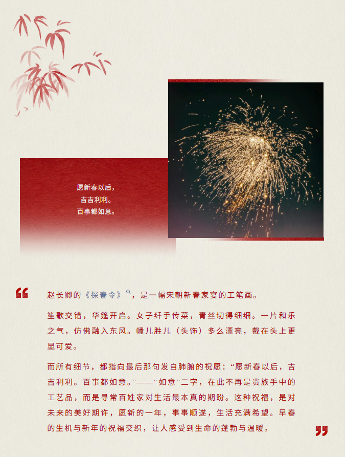 image.png?v=1774110455779