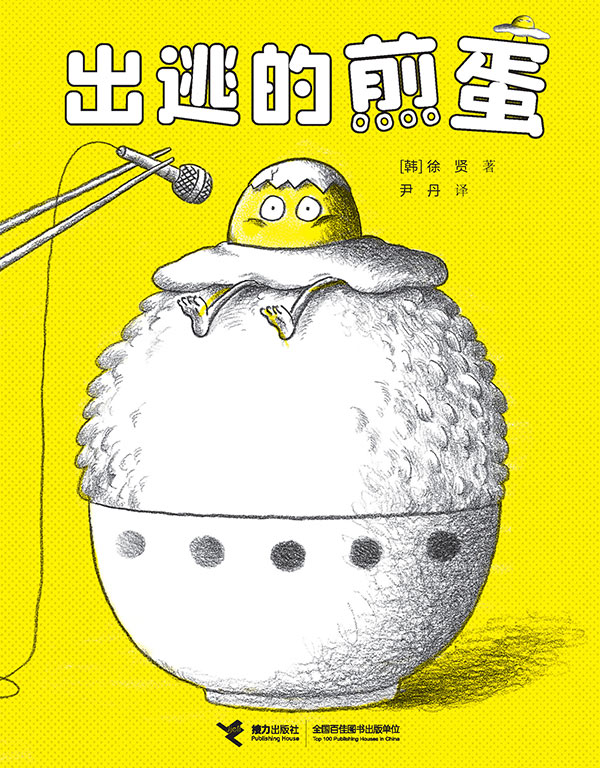 微信图片_20250527085333 微信图片_20250527085333.png?v=1763683953662