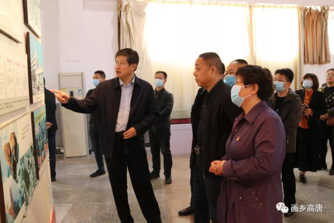 微信图片_20210415145656 微信图片_20210415145656.jpg