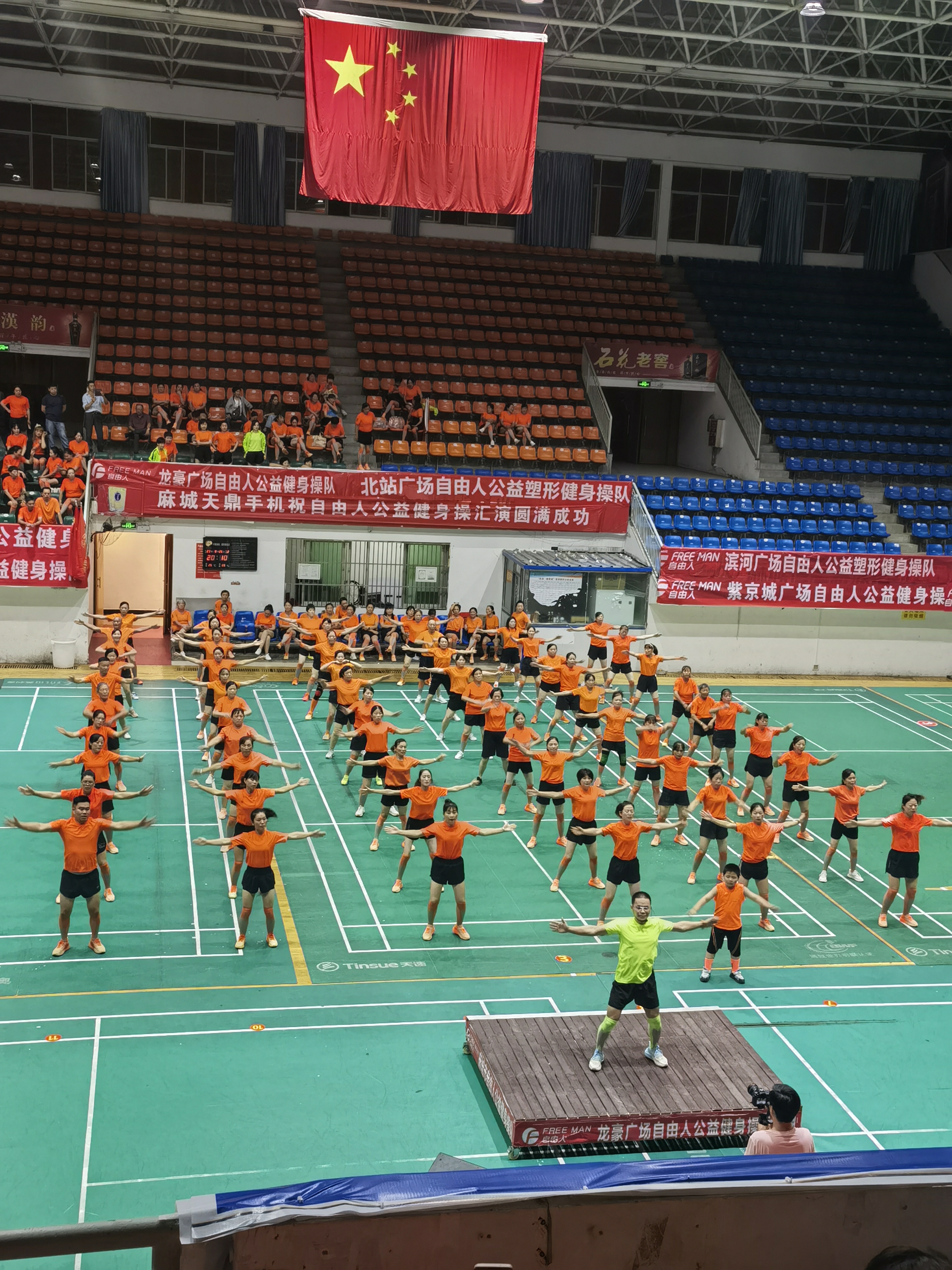 微信图片_20230926205900.jpg
