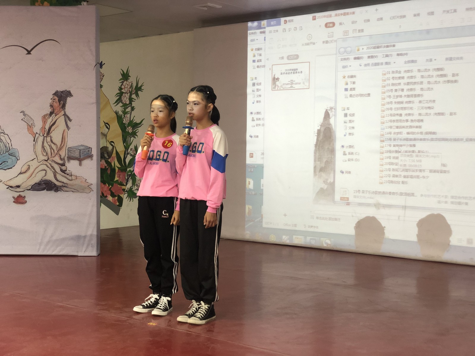 微信图片_202011020920296