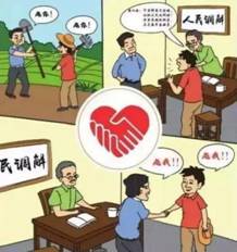 微信图片_202004261355101