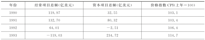 pagenumber_ebook=123,pagenumber_book=116