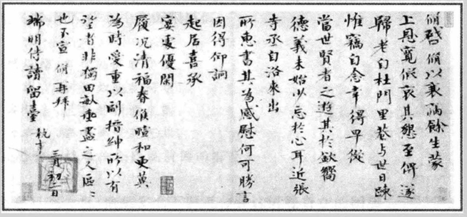 pagenumber_ebook=228,pagenumber_book=228