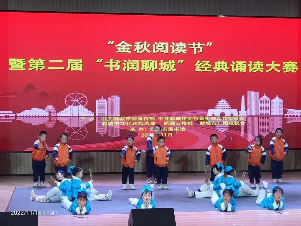 401617334 401617334.jpg