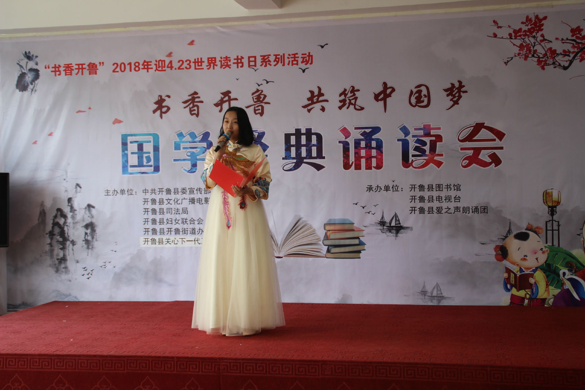 20180426154113_f0ujr04jd6 20180426154113_f0ujr04jd6.jpg?v=1770127517447