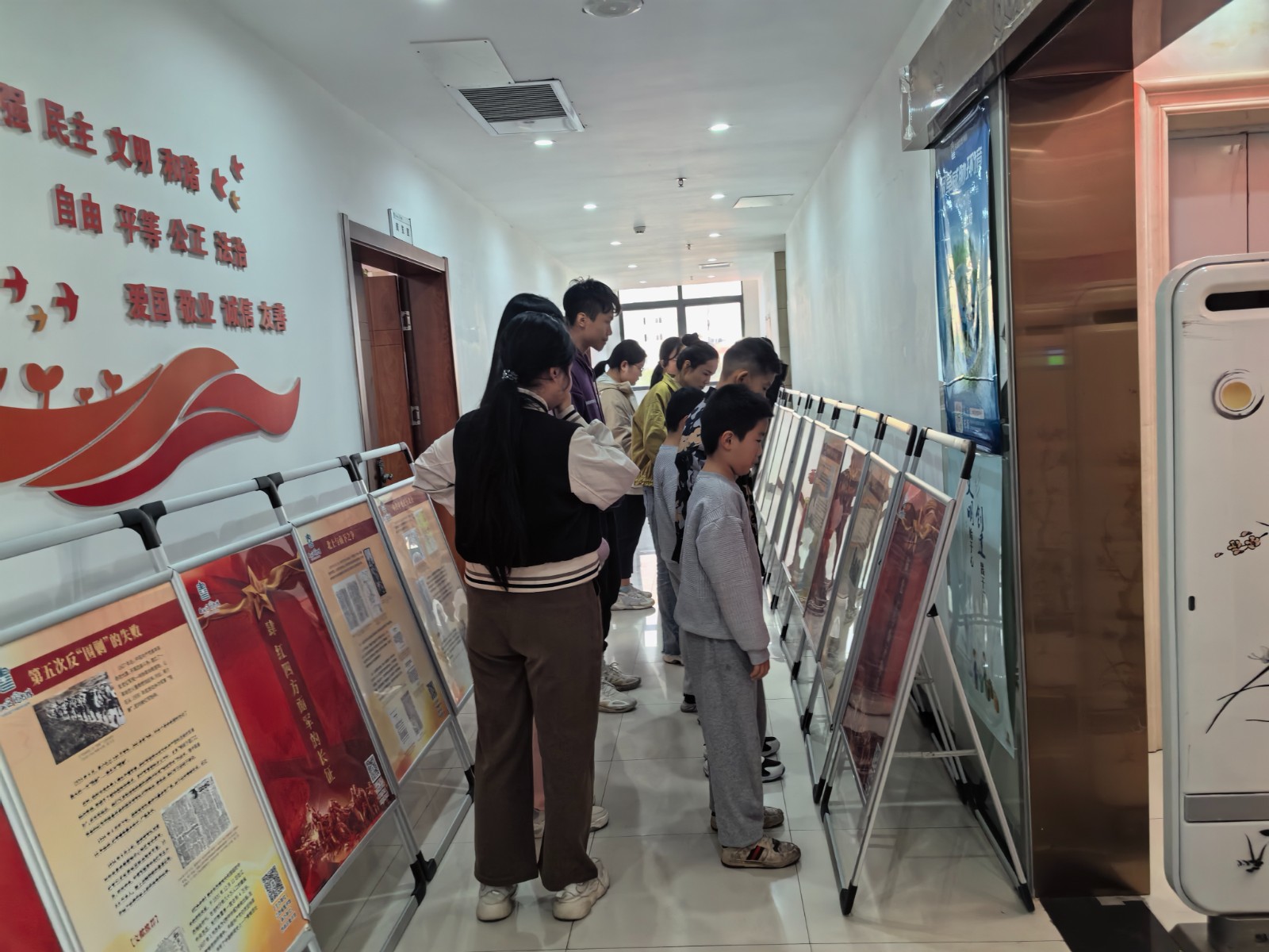 微信图片_20241213100448