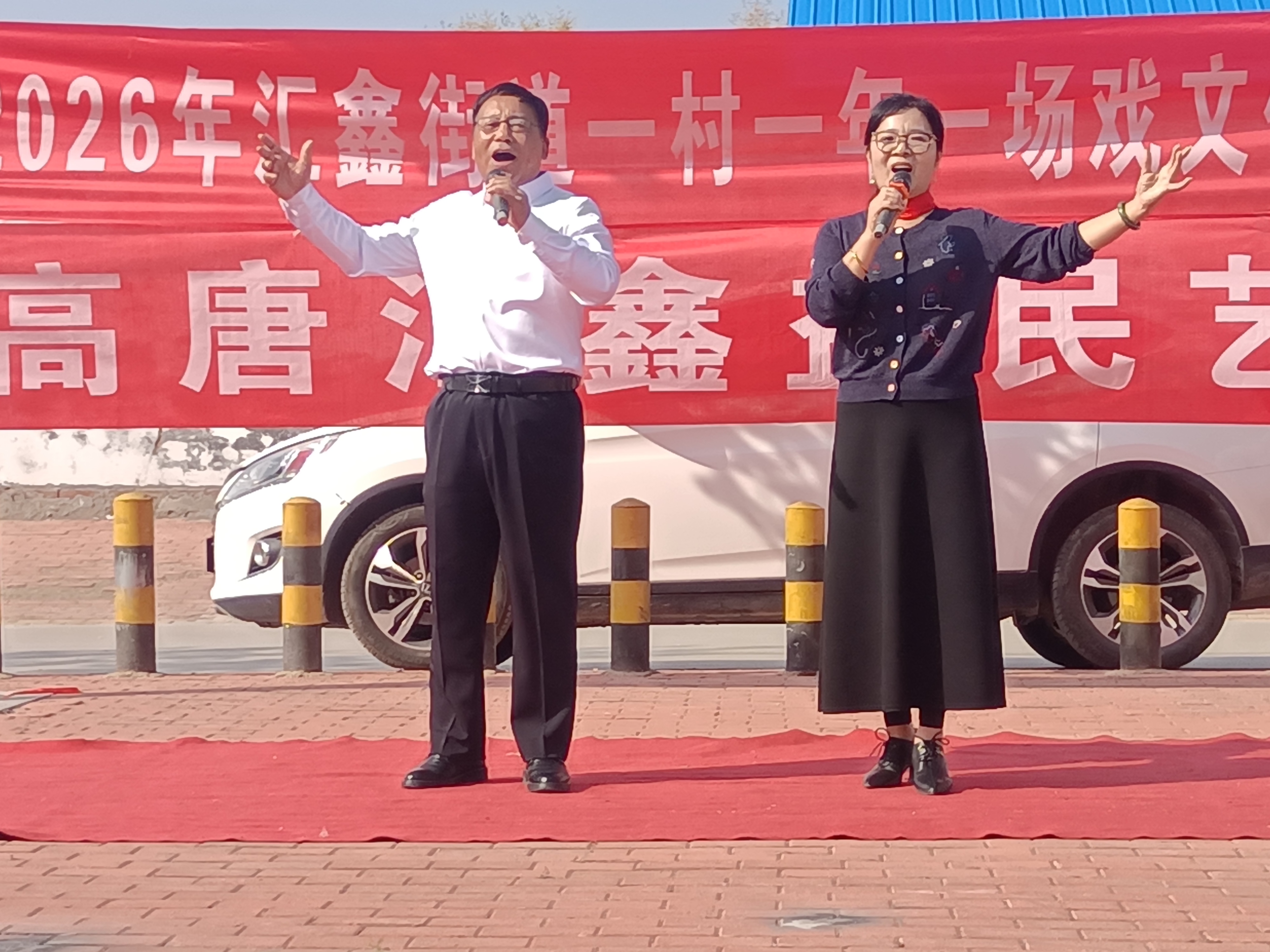 微信图片_20260413095822_636_5jpg