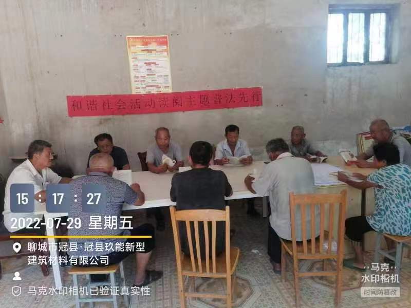 南盘前 (1).jpg