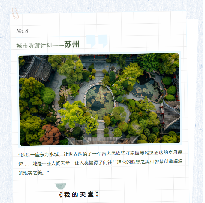 image.png?v=1751679070871