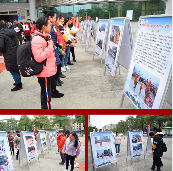 微信截图_20200121093309 微信截图_20200121093309.png?v=1772873228259