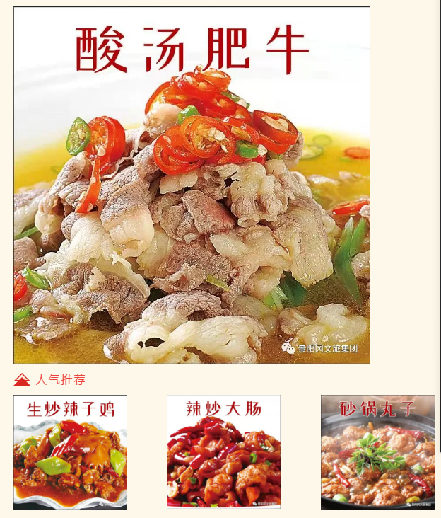 微信图片_202012210934023 微信图片_202012210934023.png