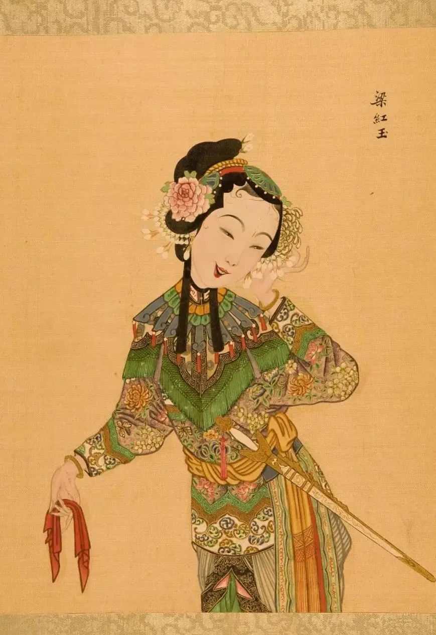 21 21.jpg?v=1762664163379