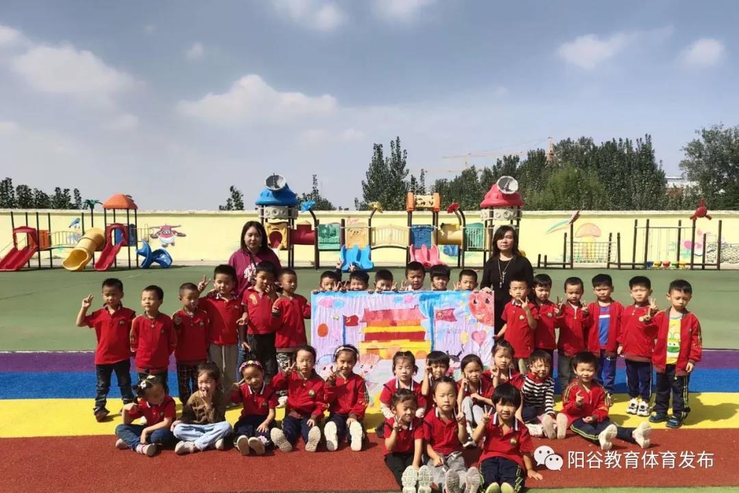 微信图片_20201009143740