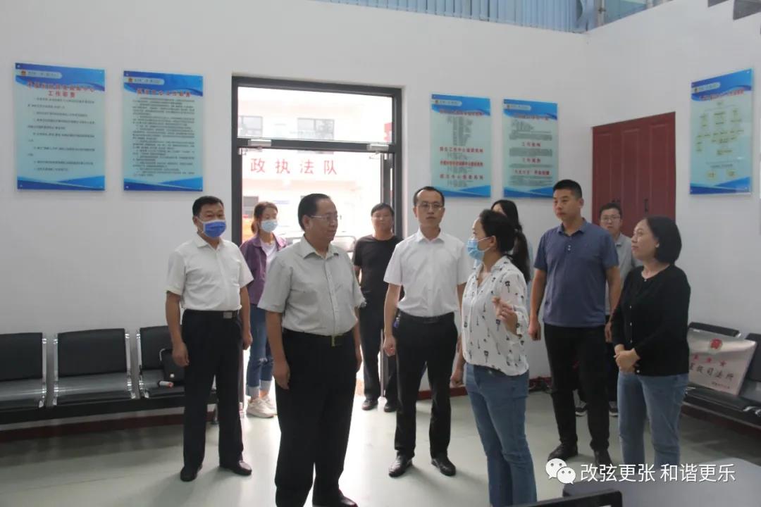 微信图片_20210918102405