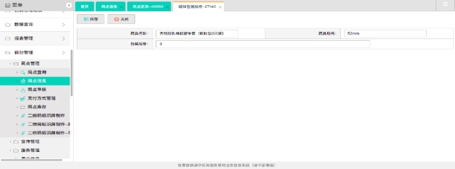 pagenumber_ebook=233,pagenumber_book=223