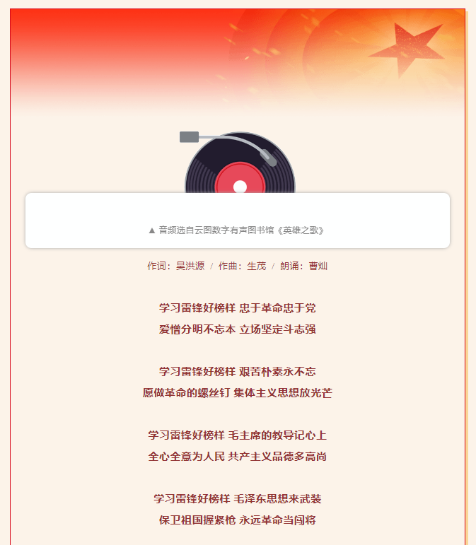 image.png?v=1750230654546