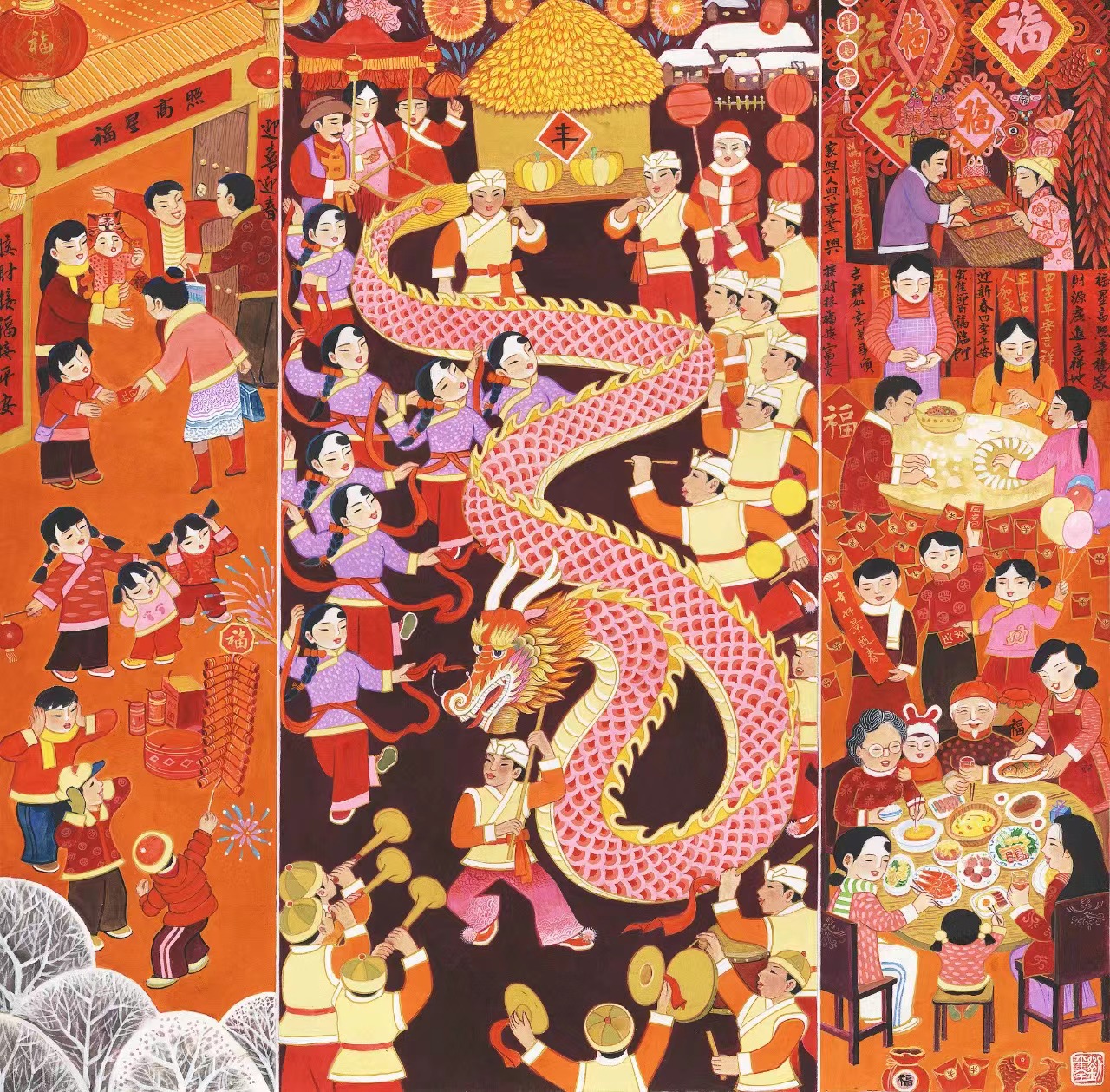 微信图片_20240429182847 微信图片_20240429182847.jpg