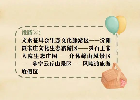 1aa6f2af730f4bb97f7ed2b79d0d4b8c_640_wx_fmt=jpeg&wxfrom=5&wx_lazy=1&wx_co=1.jpg