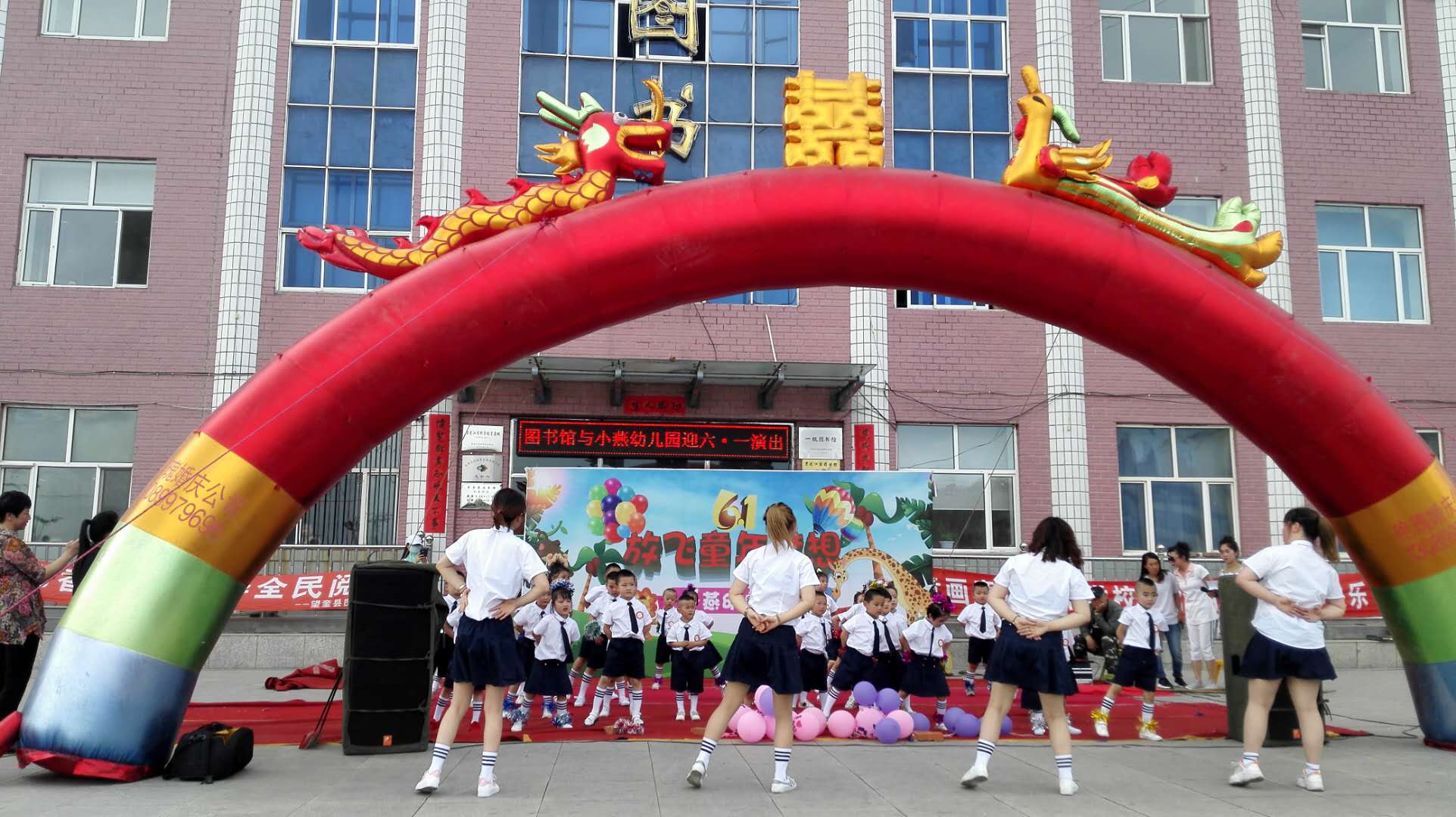 微信图片_20180601165220