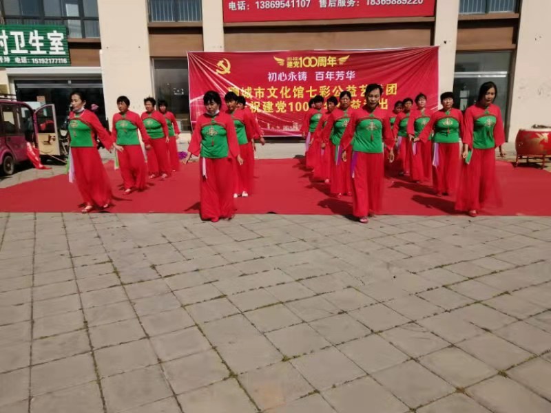 微信图片_20210524144514