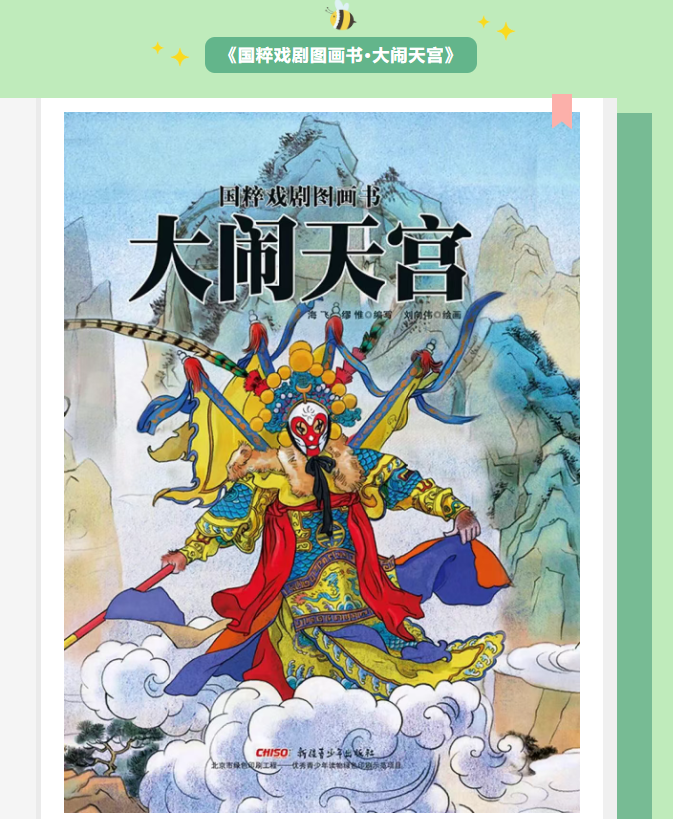 image image.png?v=1763539387919