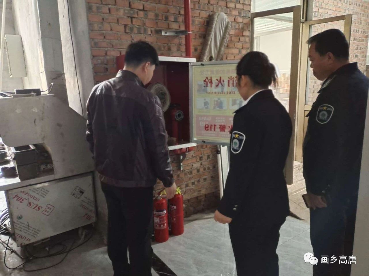 微信图片_20201010104110 微信图片_20201010104110.jpg