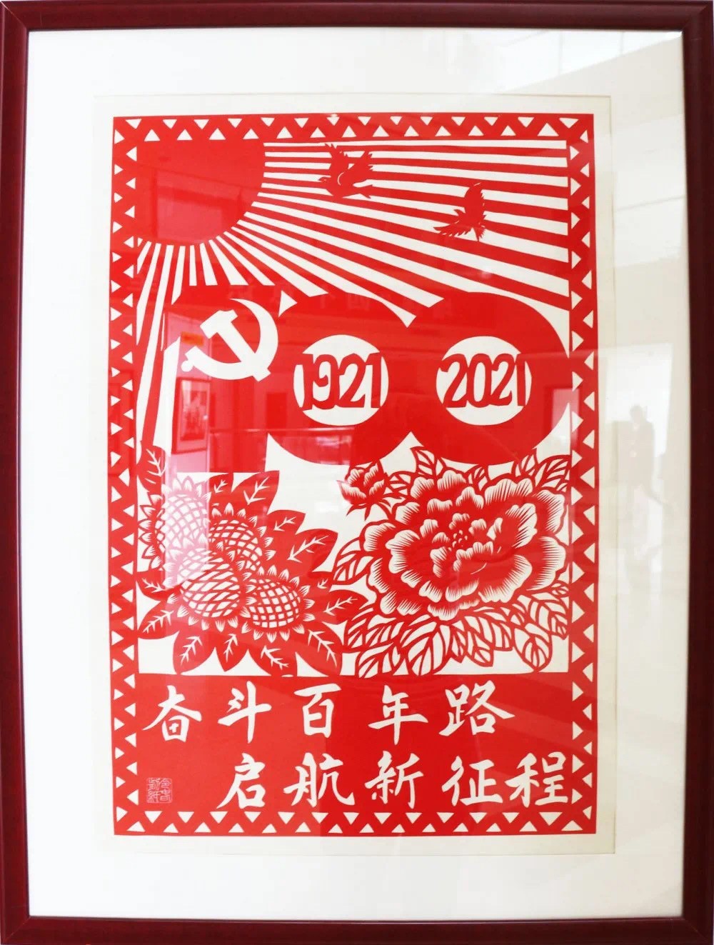 aa67e62f15a3bc36cd634634ceb2869