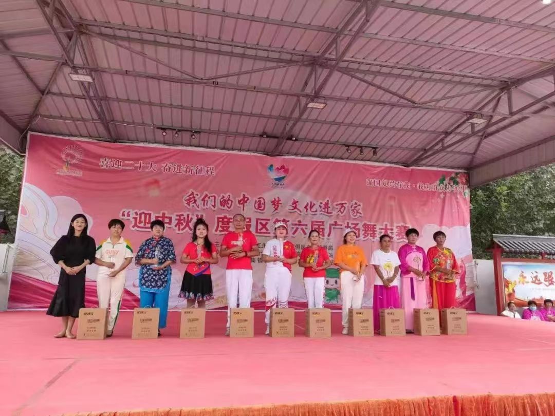 280086405 280086405.jpg