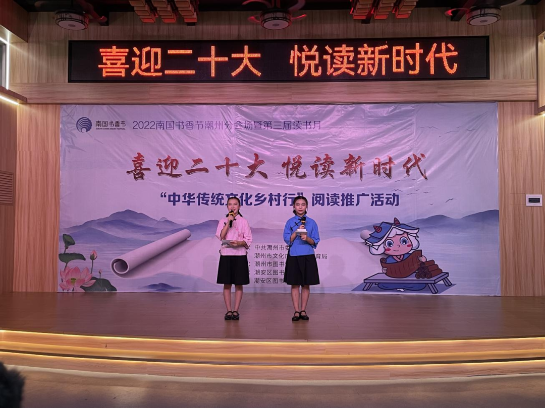 2 2.png?v=1762590388562