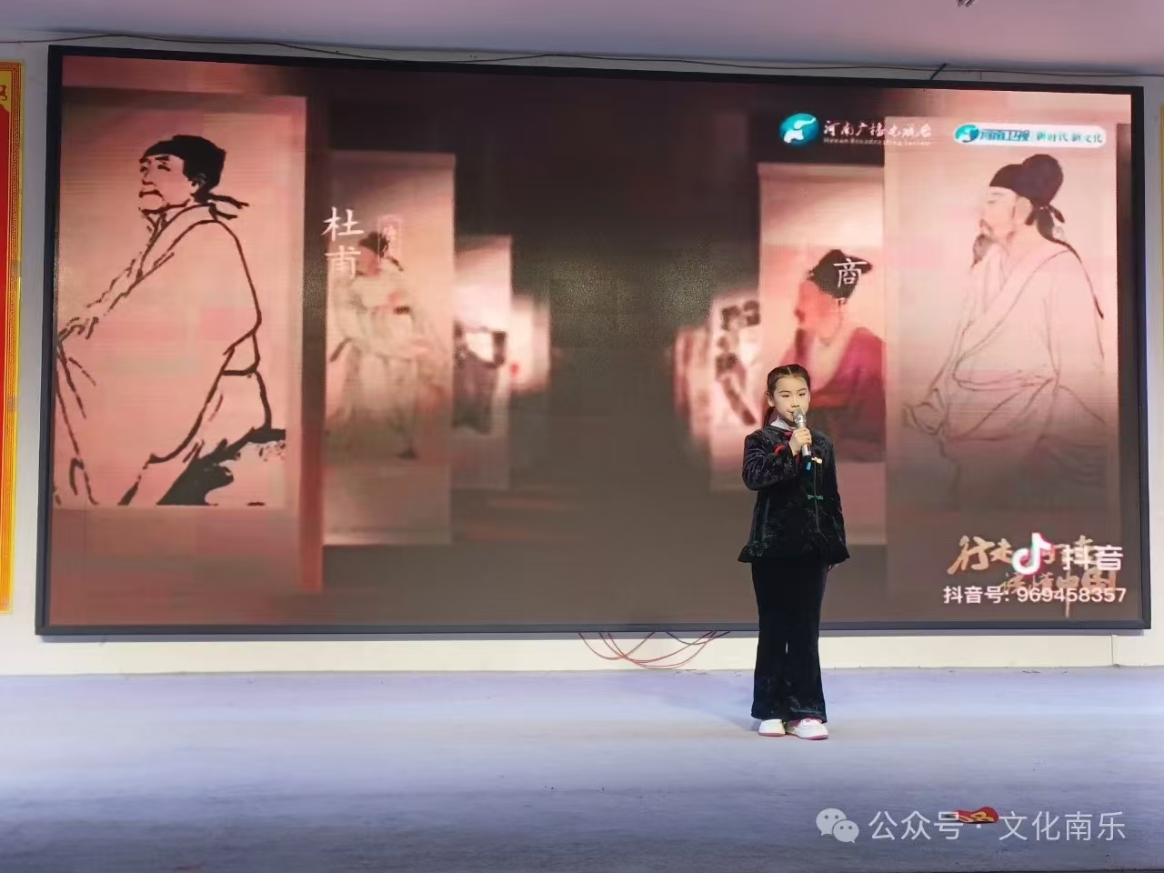 微信图片_20241105084557 微信图片_20241105084557.jpg