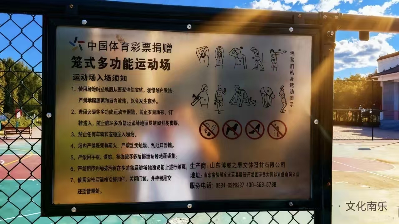 微信图片_20251113154404_630_258 微信图片_20251113154404_630_258jpg