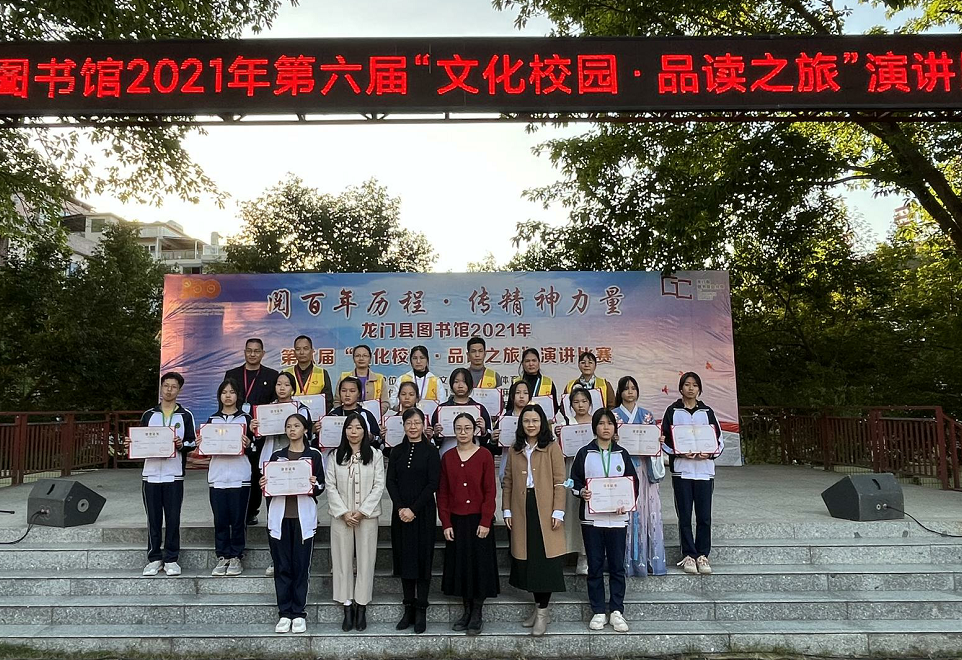 1638427261 1638427261